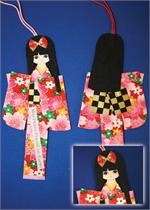 Origami Paper Doll Bookmark 
