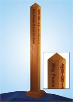 Desktop 20"  Peace Pole Laser Engraved