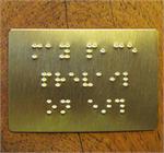 Braille Brass Plate - May Peace Prevail On Earth