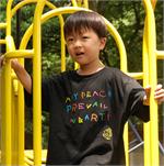 May Peace Prevail on Earth Child's T-Shirt - 2008 Contest Winner Japan